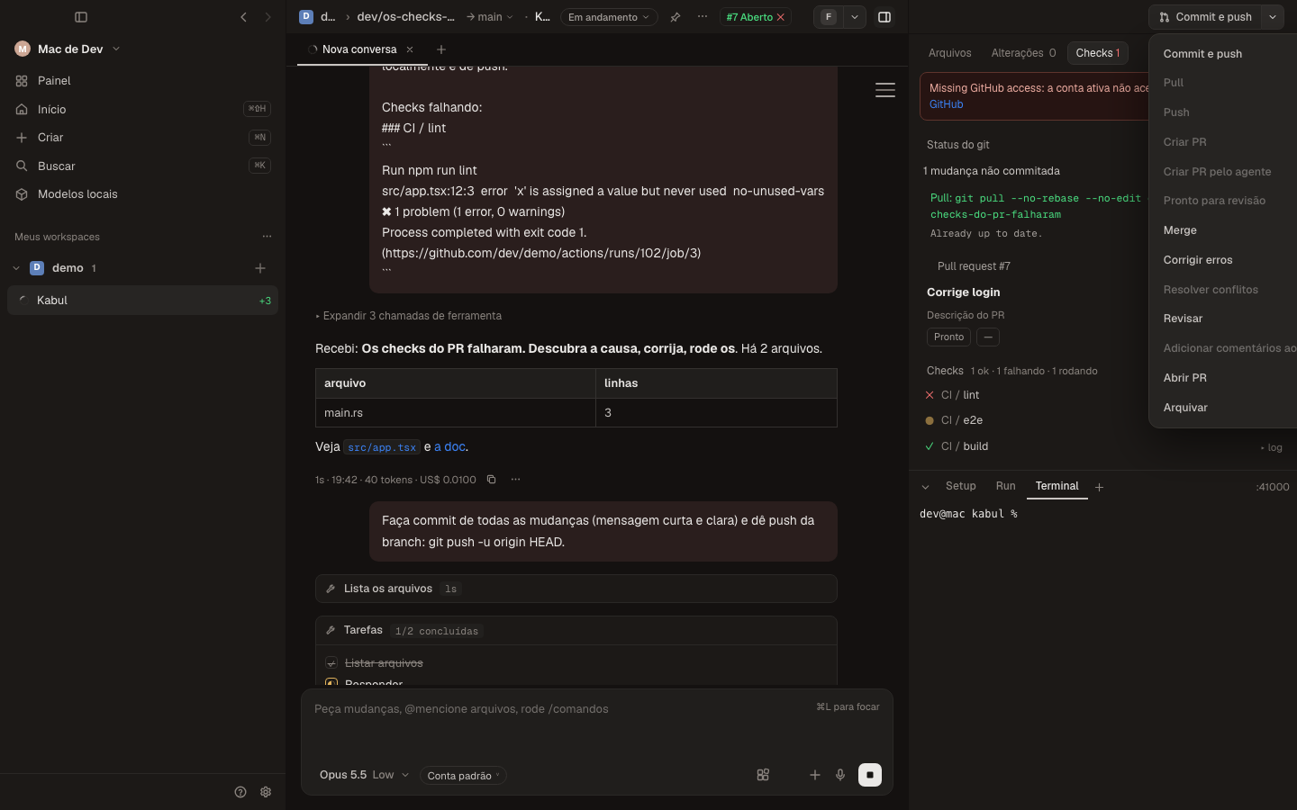 Workspace with the git menu