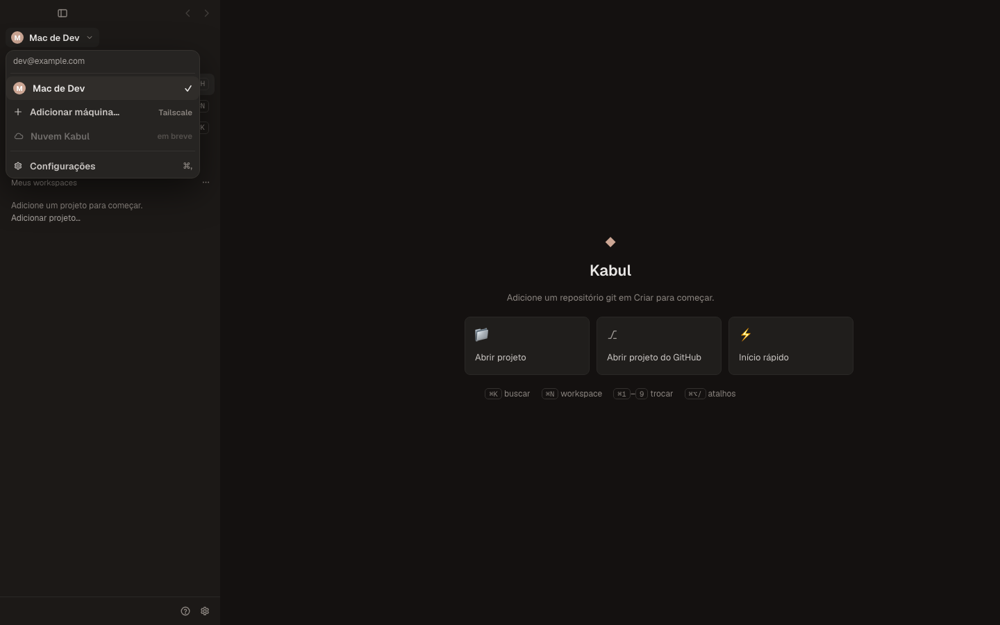 Machine picker